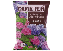 Спеціалізовані