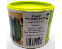 Насіння в професійних пачках