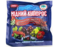 Фунгіциди (від хвороб)