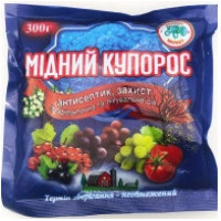 Фунгициды (от болезней)