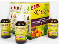 Біологічні засоби захисту рослин