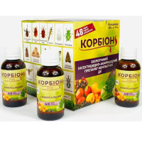 Биологические средства защиты растений