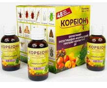 Биологические средства защиты растений