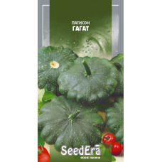 Насіння Патисон Гагат 3 г Seedera