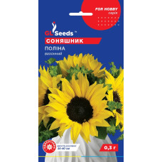 Насіння Соняшник декоративний Поліна вазонний 0,3 г GL Seeds