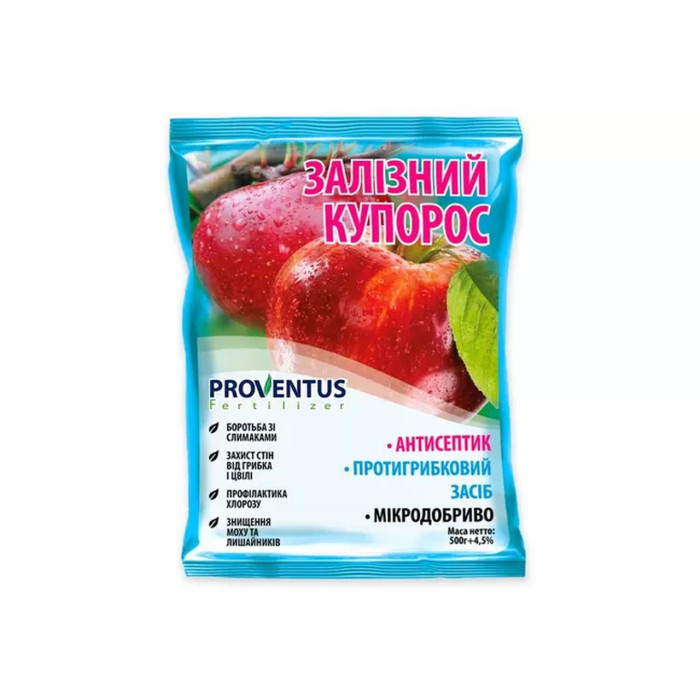 Фунгіцид Залізний купорос 500 г Proventus