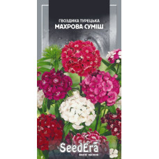 Насіння Гвоздика Турецька махрова суміш 0,5 г Seedera