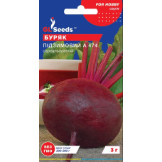 Насіння Буряк столовий Підзимовий А 474, 3 г, GL Seeds