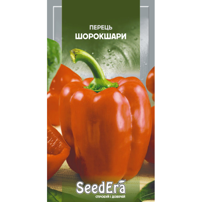Насіння Перець солодкий Шорокшари 0,2 г Seedera