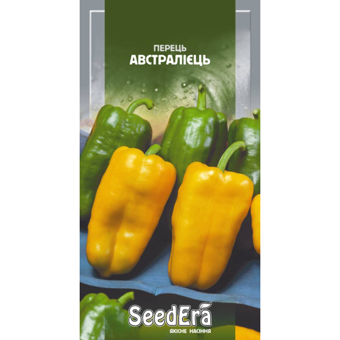 Насіння Перець солодкий Австралієць, 0,2 г, Seedera