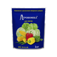 Добриво Агрономіка для Овочів 1 кг Кіссон