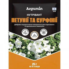 Добриво, Нутрівант, Петунії та Сурфінії, для кореневого та крапельного живлення, 25 г, Argumin
