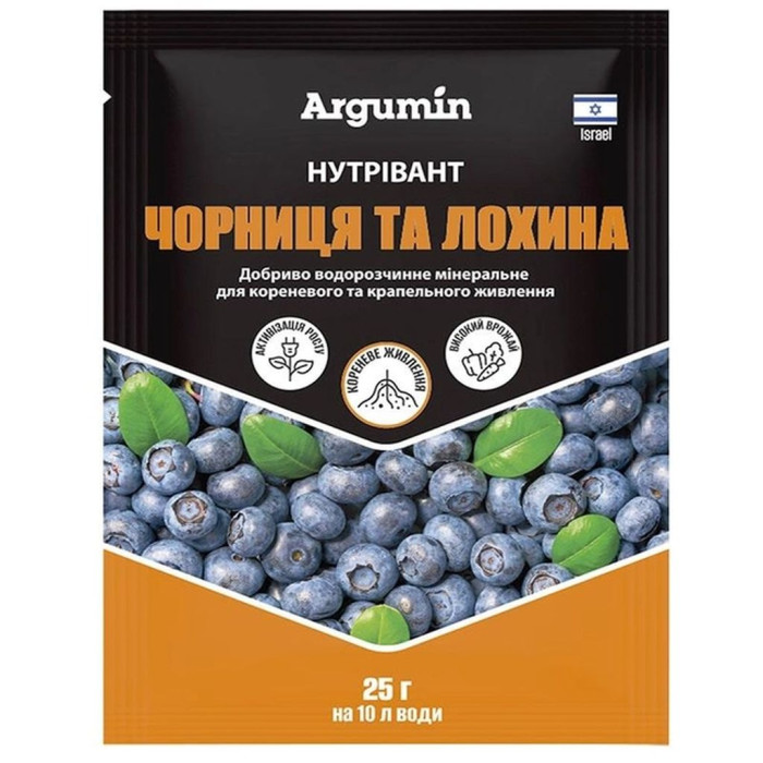 Добриво, Нутрівант, Чорниця та лохина, для кореневого та крапельного живлення, 25 г, Argumin