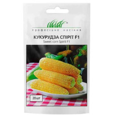 Насіння Кукурудза Спіріт F1 20 шт Професійне насіння