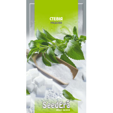 Насіння Стевія Медова трава 10 шт Seedera