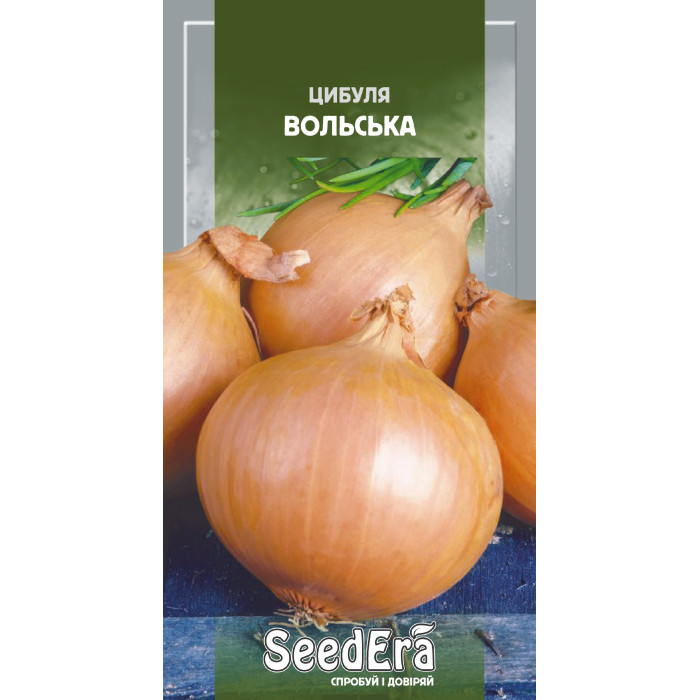 Насіння Цибуля ріпчаста Вольська 2 г Seedera