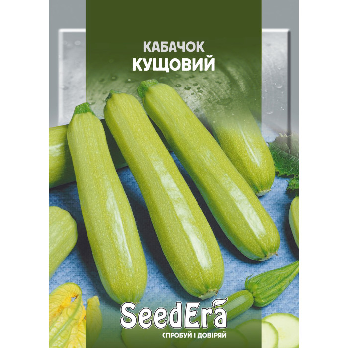 Насіння Кабачок Кущовий 20 г Seedera