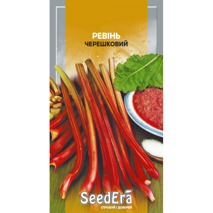 Насіння Ревінь Черешковий 0,5 г Seedera