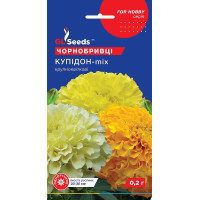 Насіння Чорнобривці Купідон суміш 0,2 г GL Seeds