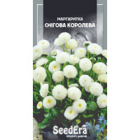 Насіння Маргаритка Снігова королева 0,1 г Seedera