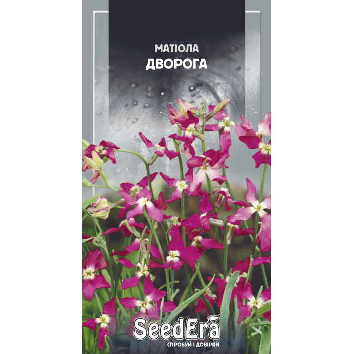 Насіння Матіола Дворога 5 г Seedera
