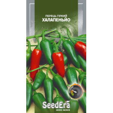 Насіння Перець гіркий Халапеньйо 0,2 г Seedera
