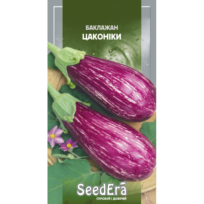 Насіння Баклажан Цаконіки 0,3 г Seedera