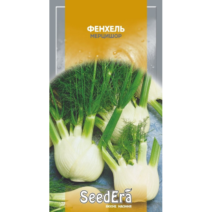 Насіння Фенхель Звичайний Мерцишор 0,5 г Seedera