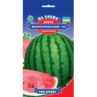 Насіння Кавун Мелітопольський, 2 г, GL Seeds