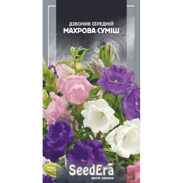 Насіння Дзвоник середній махрова суміш 0,2 г Seedera
