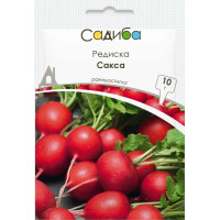Насіння Редиска Сакса, 10 г, Садиба