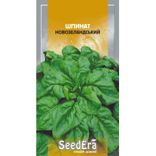 Насіння Шпинат Новозеландський, 1 г, Seedera