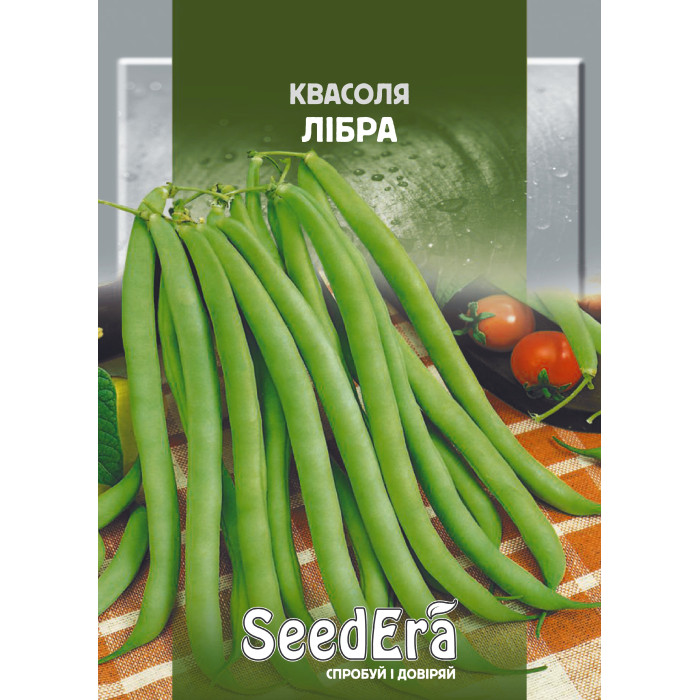 Насіння Квасоля спаржева кущова Лібра 20 г Seedera
