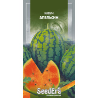 Насіння Кавун Апельсин, 1 г, Seedera