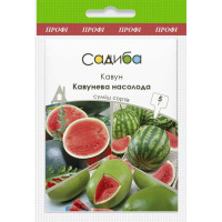 Насіння Кавун Кавунева насолода суміш 5 г Садиба