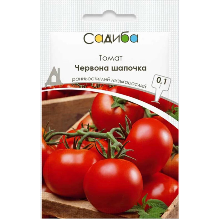 Насіння Томат низькорослий Червона шапочка 0,1 г Садиба