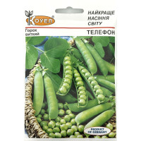 Насіння Горох виткий Телефон 20 г Коуел
