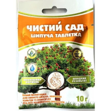 Інсектицид, Чистий сад шипуча таблетка, 10 г, Агромаксі