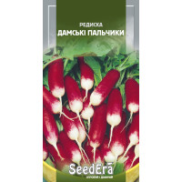 Насіння Редиска Дамські пальчики 2 г Seedera