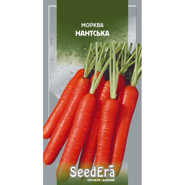 Насіння Морква Нантська, 20 г, Seedera