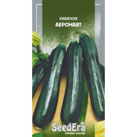 Насіння Кабачок Аеронавт 3 г Seedera