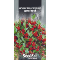 Насіння Шпинат Суничний 0,5 г Seedera