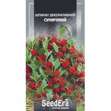 Насіння Шпинат Суничний 0,5 г Seedera