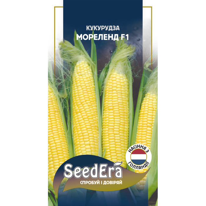 Насіння Кукурудза цукрова Мореленд F1 20 шт Seedera