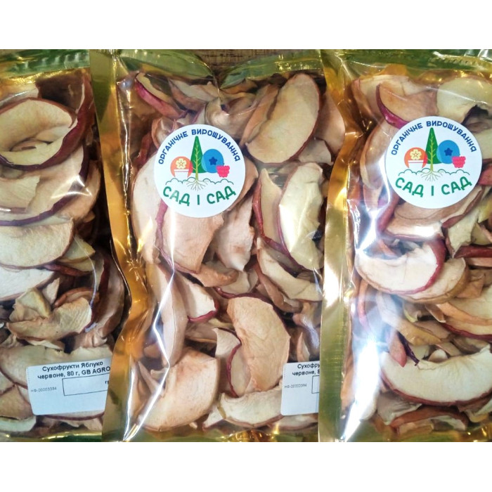 Сухофрукти Яблуко червоне, 80 г, GB AGRO