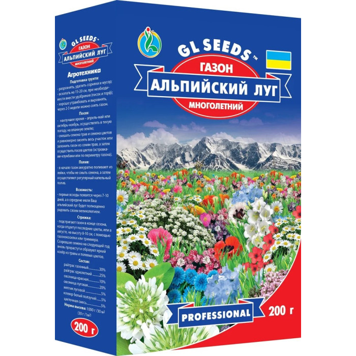 Газонна трава GL Seeds Газон Альпійський луг суміш квітуча 200 г