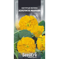 Насіння Настурція велика Золотиста махрова, 1,5 г, Seedera