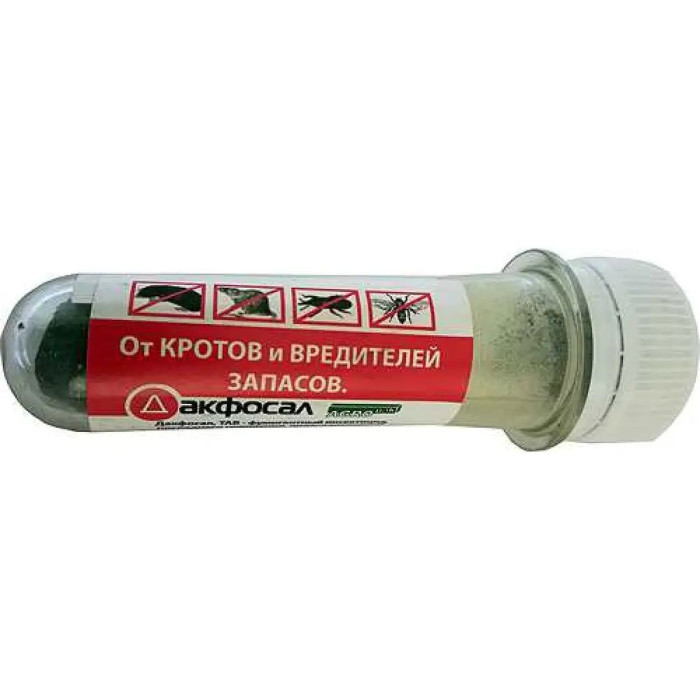 Засіб від кротів, крис, картопляної мухи, довгоносиків, Дакфосал, Фумігант, 3 табл. по 3 г, Agropak
