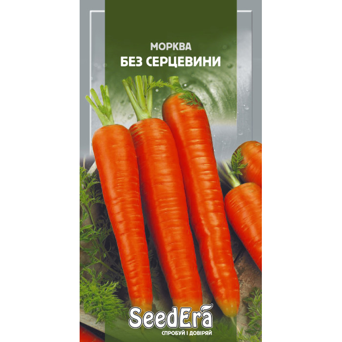 Насіння Морква Без серцевини, 20 г, Seedera