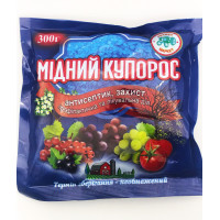 Фунгіцид Мідний купорос 300 г Фермер Маркет